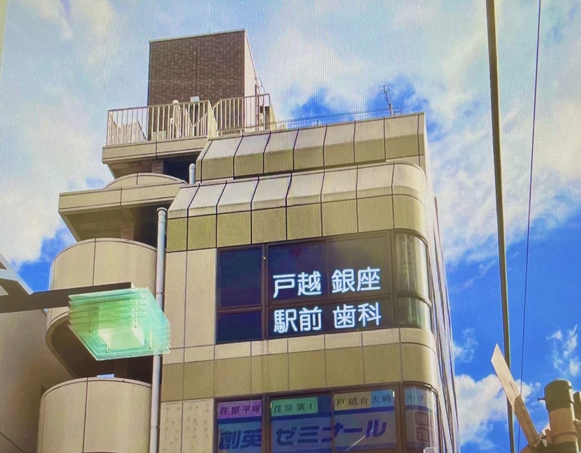 header image